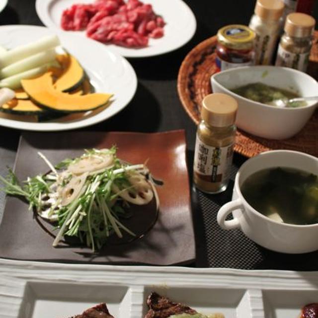 お塩系で楽しむおうち焼き肉　白菜ピュレの塩だれ＆『彩塩』づかいでシンプルにお肉のうまみ満喫♪