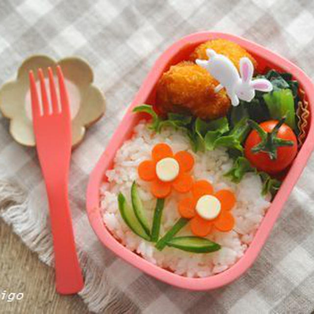 【連載】レシピブログ「お花のお弁当」