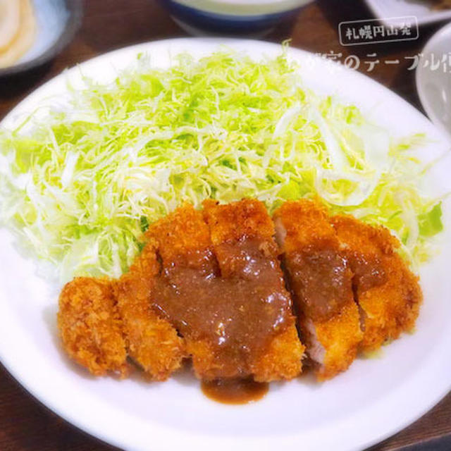 野菜にもあう「和風ゴマソース」