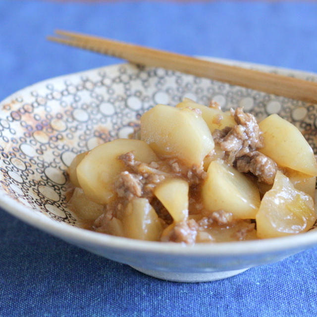 蕪のそぼろ煮