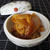 新生姜で作る♪生姜の飴煮。