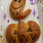 ハロウィンパンとyamauchiの美味しすぎるパン♪