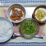 ﾟ･*:.｡.【離乳食】そぼろかぼちゃ（豚小間肉）.｡.:*･ﾟ
