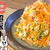 地味でも最高！速攻5分鯖缶クミンの豆苗人参シリシリ（糖質5.8g）