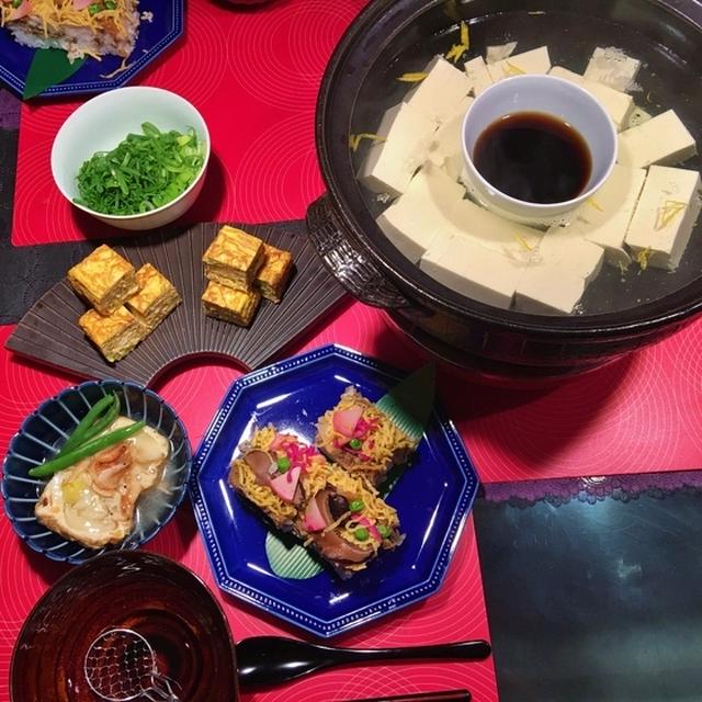 湯豆腐の献立