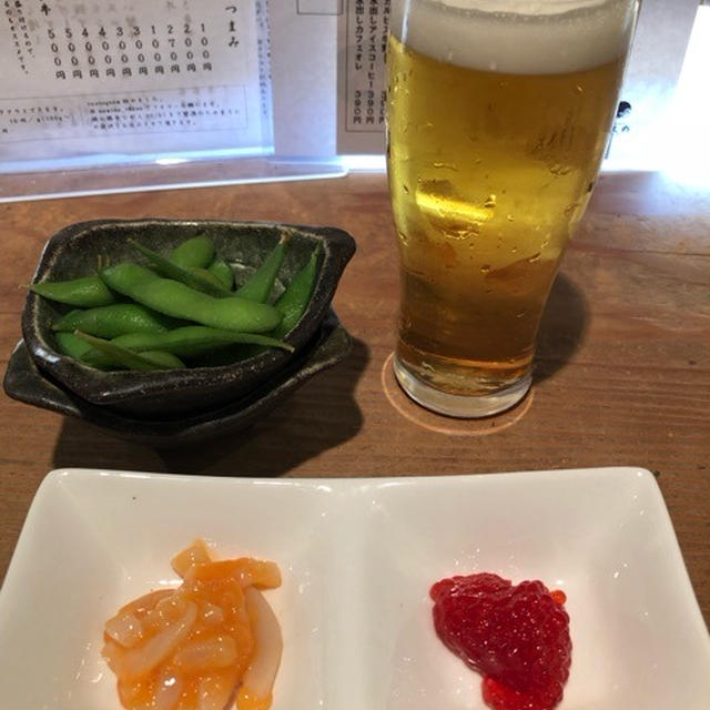 波の 自由が丘のいくらやサーモン丼の店でせんべろ　ドリンク最大４杯とおつまみ3品で1000円　