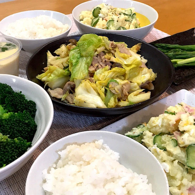 ほぼ野菜…残り物には福(栄養♪)がある…節約レシピ❁︎