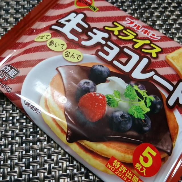 レンジで1分前後！チョコパリスナック