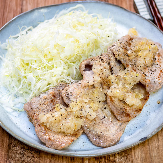 生姜焼きだけでは無い「豚生姜焼き用ロース肉のネギ塩レモンだれ」&保存棚に残ってた「冷やしどん兵衛ぶっかけそば」