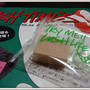 ＬＵＳＨ　ＴＩＭＥ★