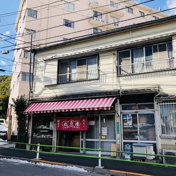 松島屋のようかん　～白金高輪～