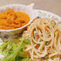 野菜ペーストとツナサラダが朝ごはん