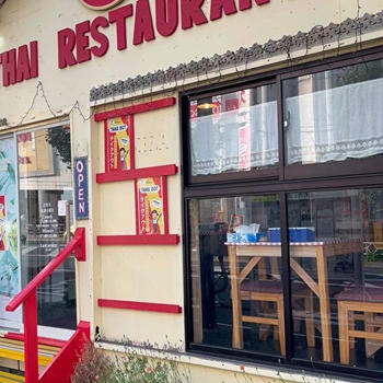 39タイレストラン（横浜・上大岡）