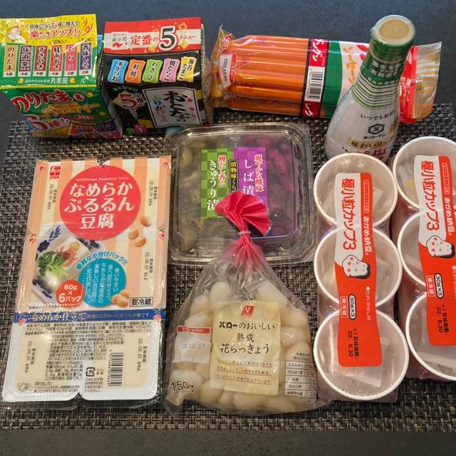 落ち着くわけないか！(・д・)ﾁｯ