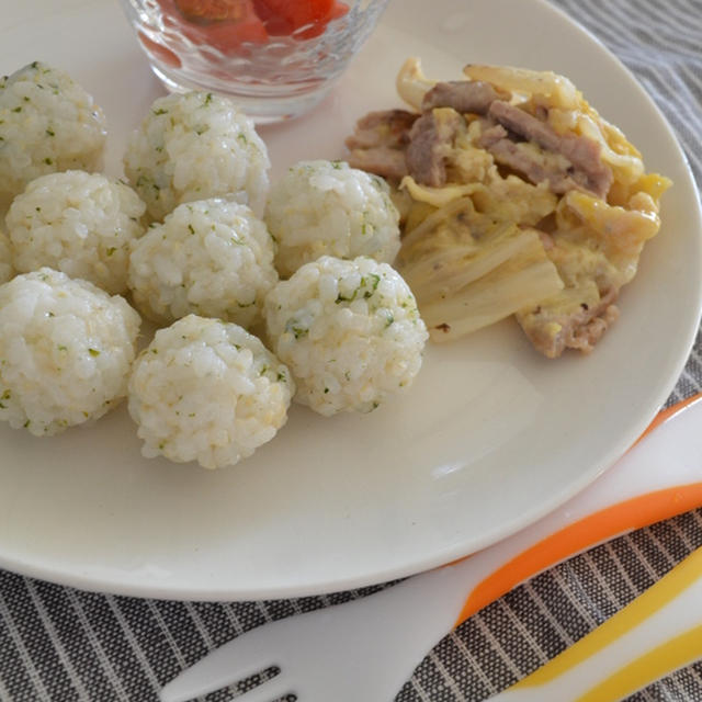 【離乳食250日目】離乳食完了