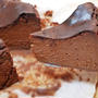 チョコまみれのとろとろチョコバスチーの作り方