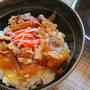 レシピブログ　暮らしのアンテナ掲載報告♪⇒高野牛丼
