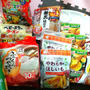 届きました