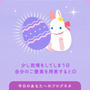 なんか当たってるぞ！最近のアメブロの診断！イースターエッグカラー診断やってみた