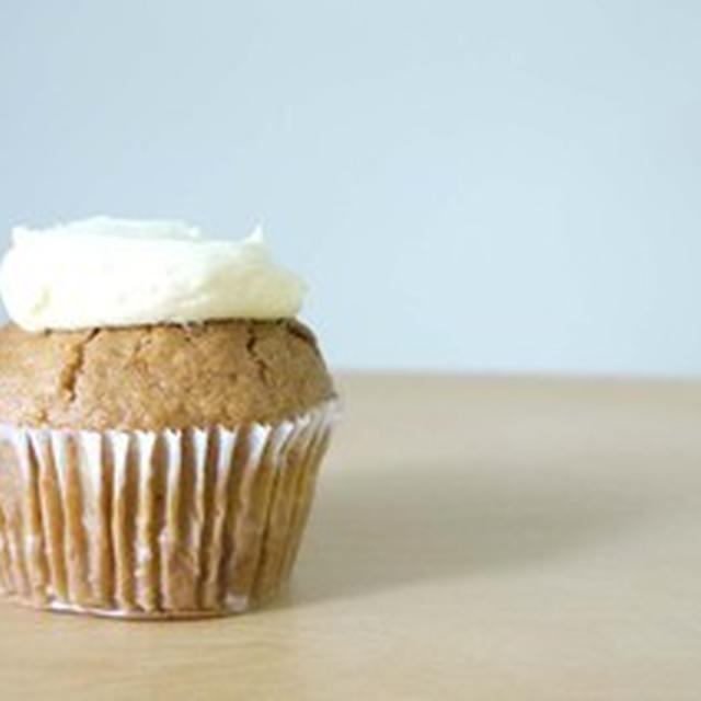 Carrot Cupcake