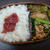 5月31日お弁当