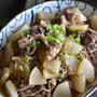 焼肉のタレがポイント！ごはんがすすんで困っちゃう～！牛肉と大根の甘辛炒め煮