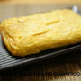卵３つ＋水４５ｍｌ足して作る、出し巻き玉子｜今日は、横須賀市主催のオンライン料理教室など昼・夕２回開催