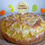 お誕生日はバターケーキでお祝い