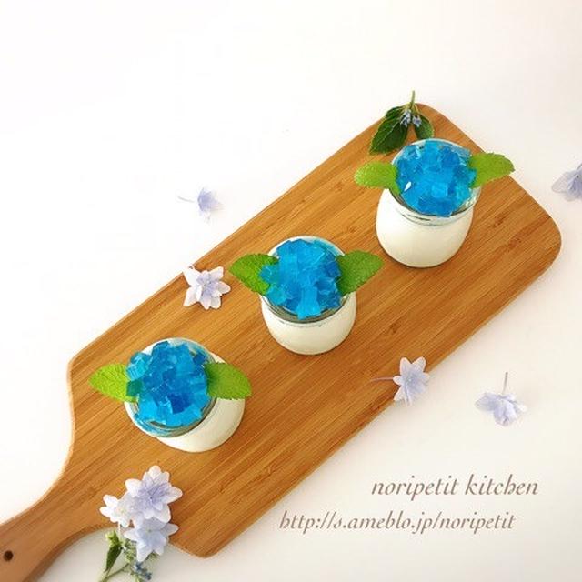 あじさいの季節に♡ 混ぜて冷やして❤︎超簡単❤︎あじさいレアチーズ