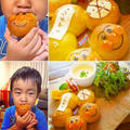 #嫌メシ☆イヤイヤ期のお子さんへのランチ＾＾9月3日まで一日限定5食です＾＾