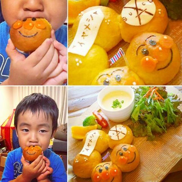 #嫌メシ☆イヤイヤ期のお子さんへのランチ＾＾9月3日まで一日限定5食です＾＾