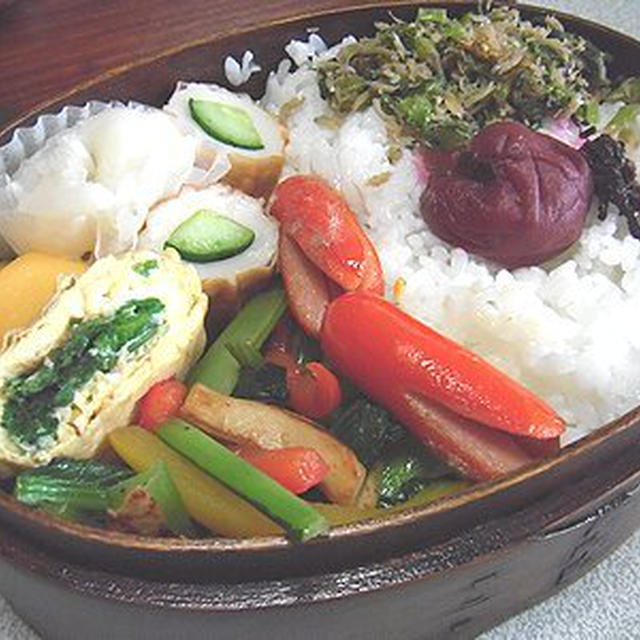 小松菜とベーコンの塩胡椒炒めがメイン？の弁当