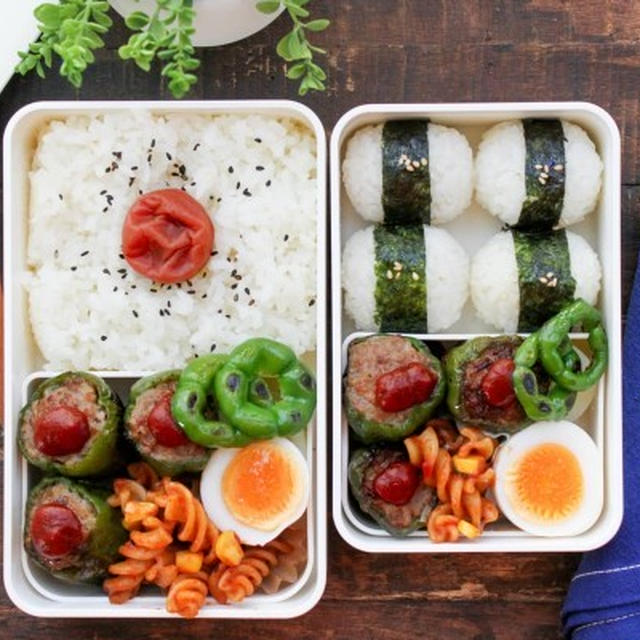 こっち向きのピーマンの肉詰め。はるきち兄ちゃんのお弁当♪