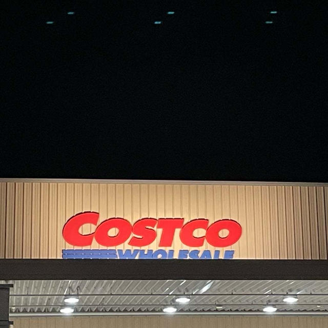 コストコ＊大好評だった100g40円ー！＆半額商品ー！
