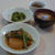 鰤大根