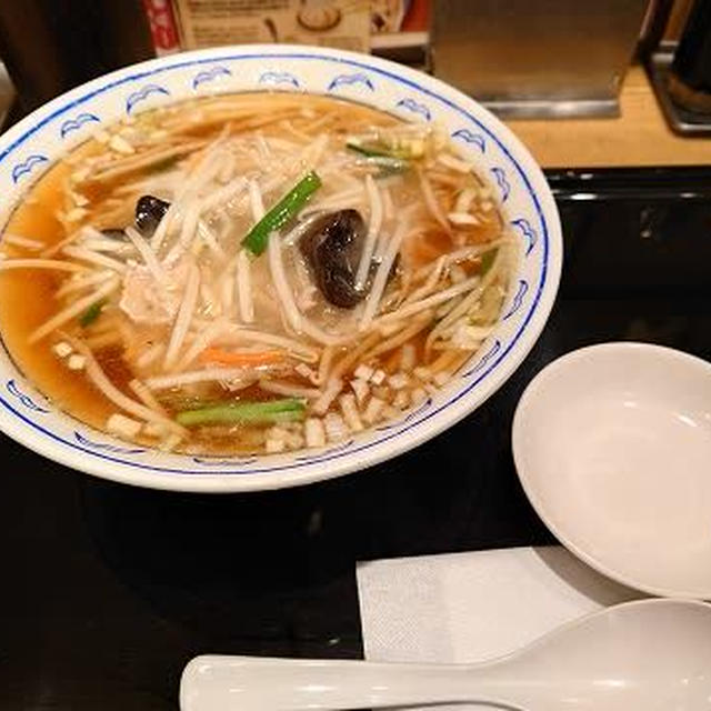 思ってたのとちょっと違う
