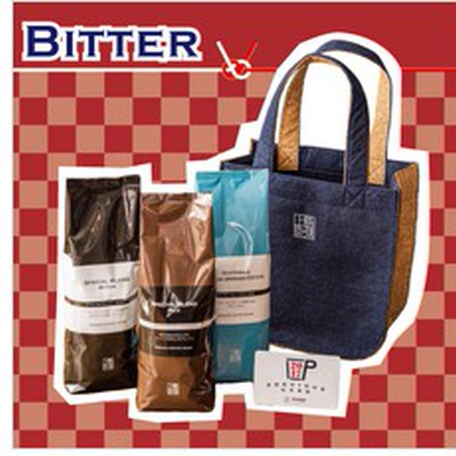 上島珈琲店 HAPPY BAG 2017 福袋 12月27日販売　お得なカードチャージ情報も