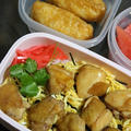8月31日　　鶏の照り焼き弁当