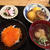 いくら丼、そして薬膳鍋