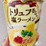 深夜の誘惑〜カルディのトリュフラーメン