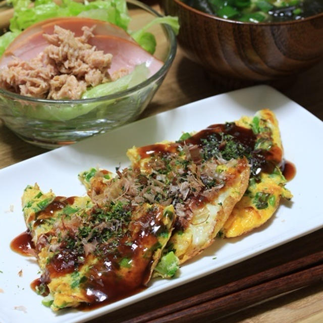 あるもんでシリーズ！玉子のネギ焼き風☆ピンクリボンdeカープ