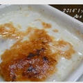 Danさんご飯当番で・・（笑