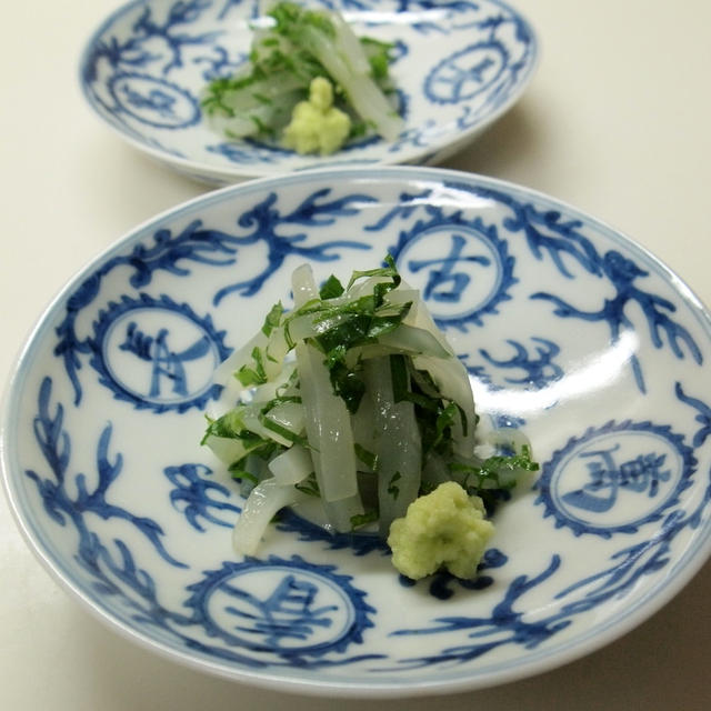 いかで2種