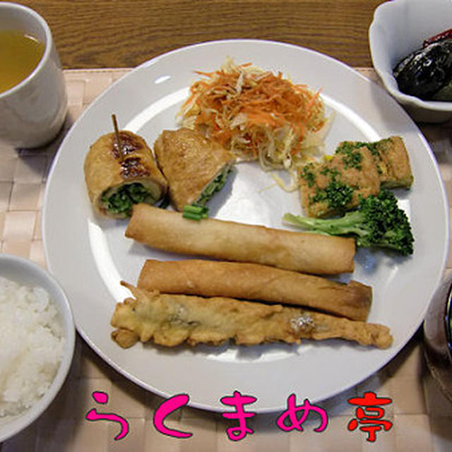 ししゃもフリッター＆春巻き＆春キャベツの揚げロール焼きの定食♪