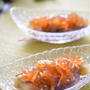 お出汁の旨味を活かして！焼き茄子の和風ジュレ♬