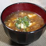 365日汁物レシピNo.321「なめこと豆腐の味噌汁」