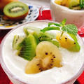 【飲むチーズケーキ】キウイのデザートスープ(動画レシピ)/Frozen fruit dessert soup.