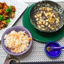 i-kitchen お豆腐のひじきあん（お夜食）