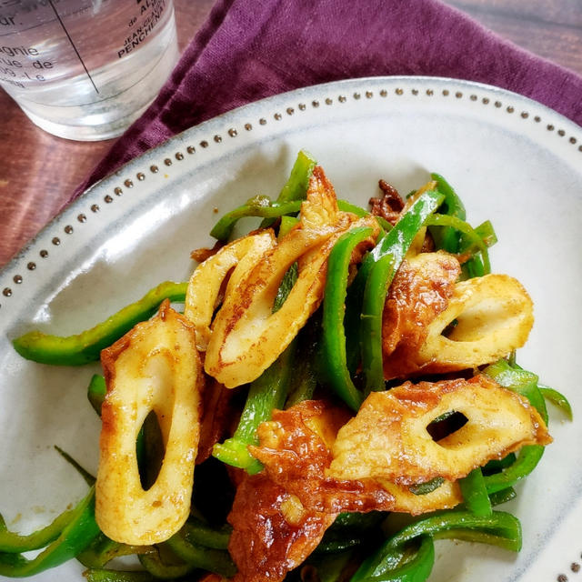 ～夏野菜を美味しく食べよう～ピーマンとちくわのカレー炒め