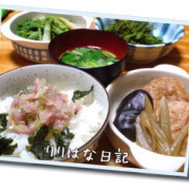 *　5/15　ねぎとろ丼で夜ごはん